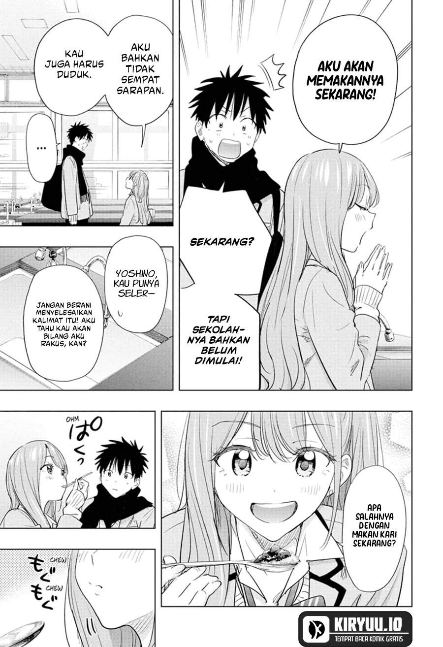 Hima-Ten! Chapter 85