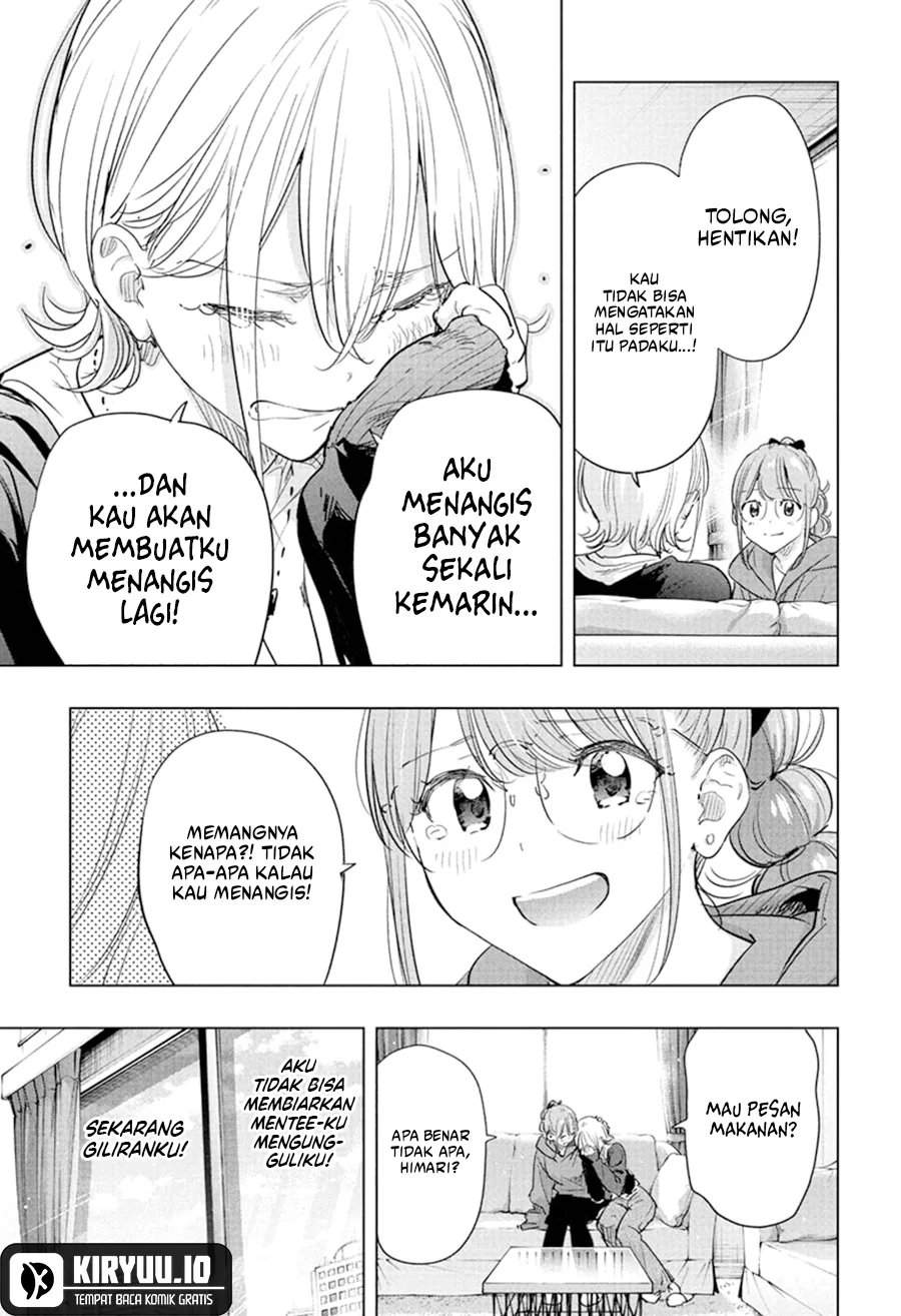 Hima-Ten! Chapter 85