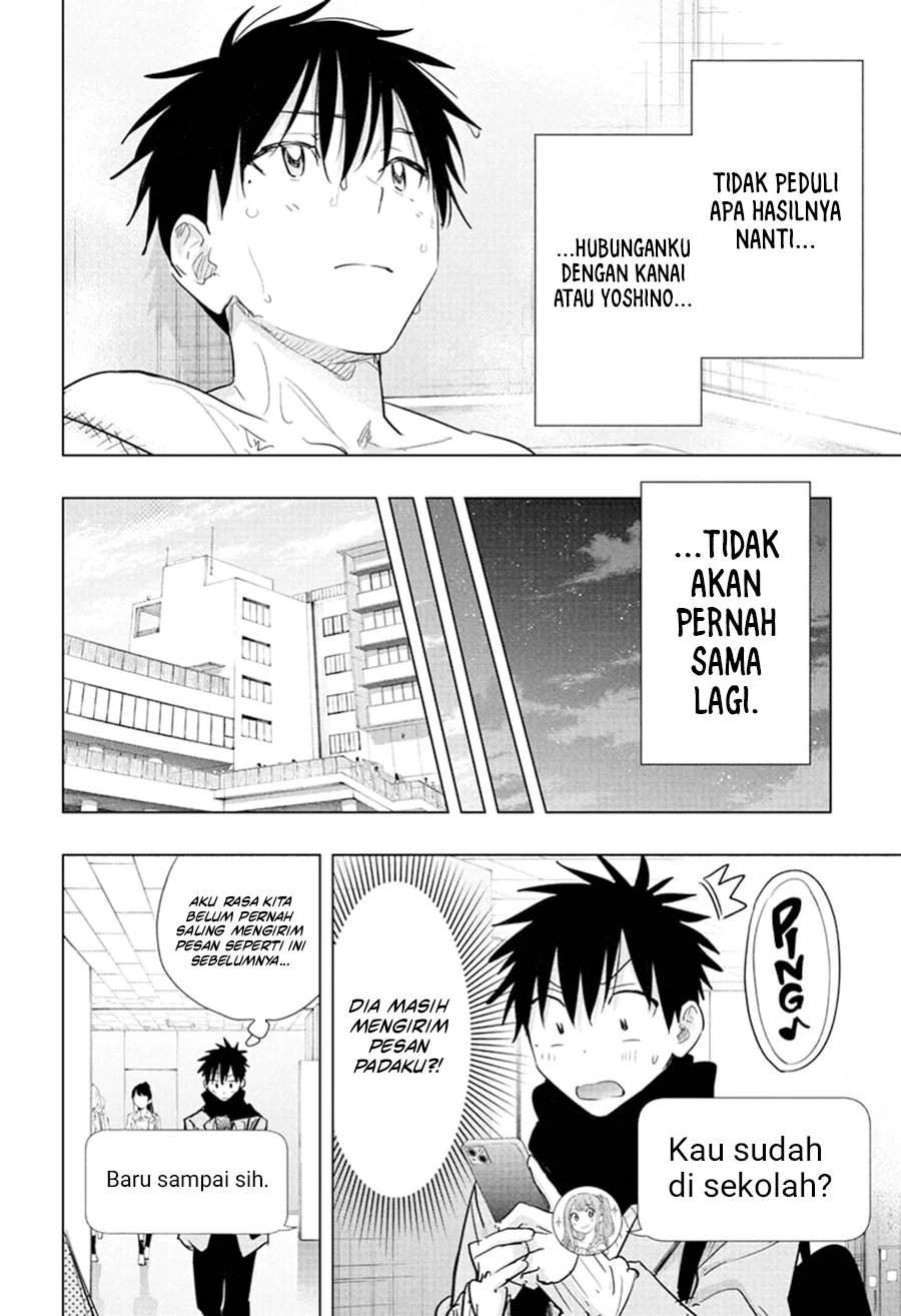 Hima-Ten! Chapter 85