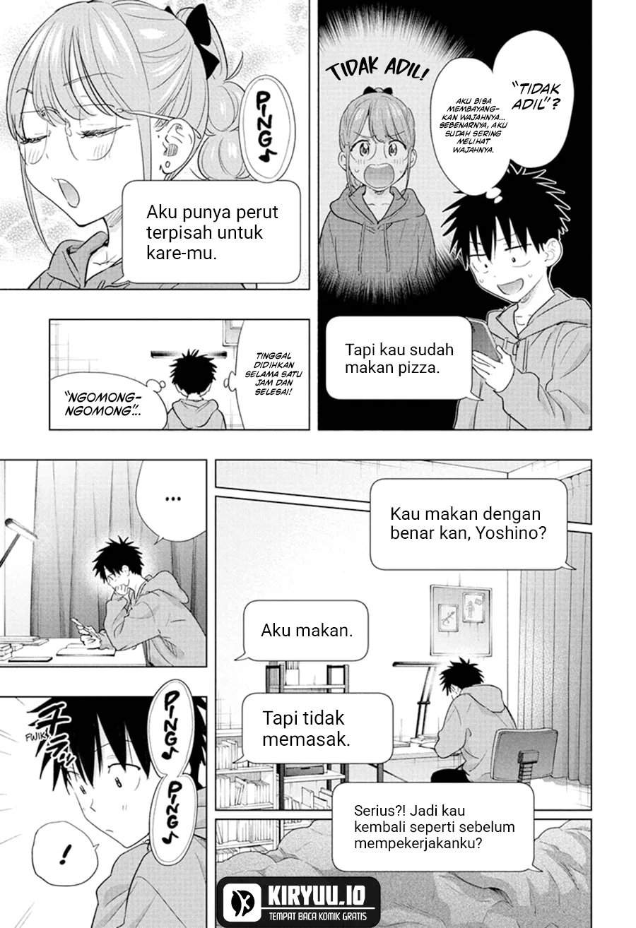 Hima-Ten! Chapter 85