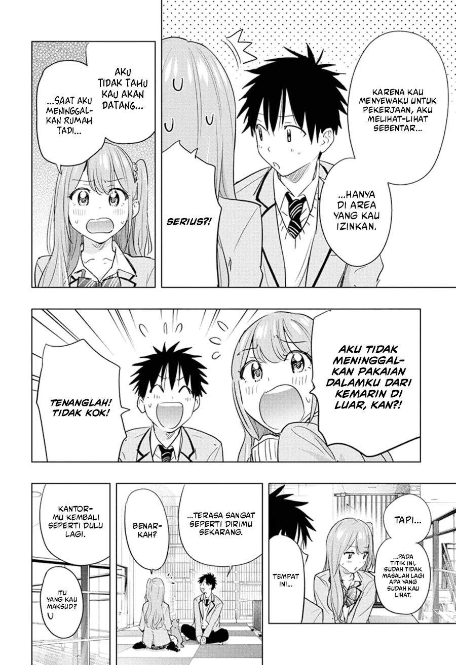 Hima-Ten! Chapter 86