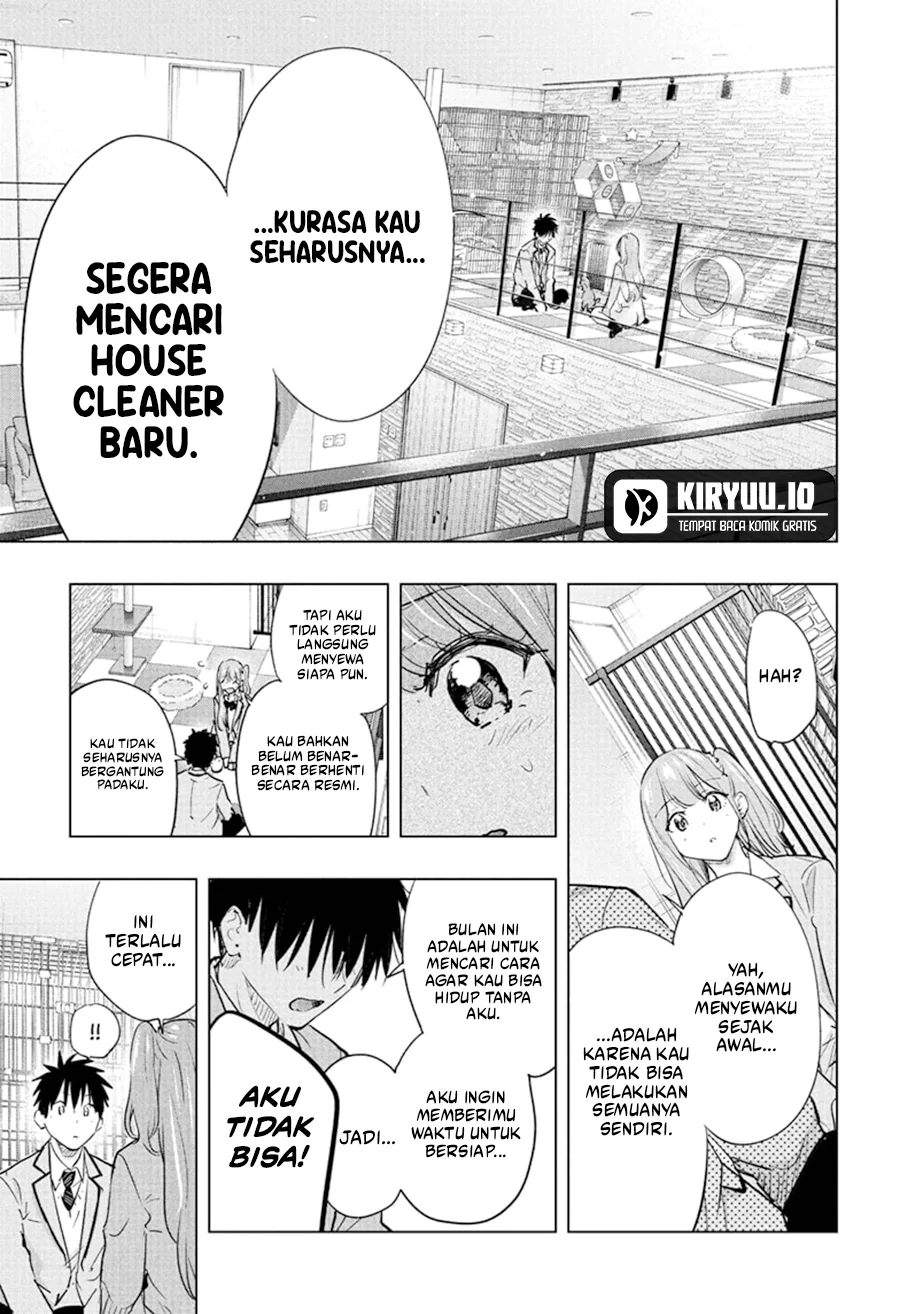 Hima-Ten! Chapter 86