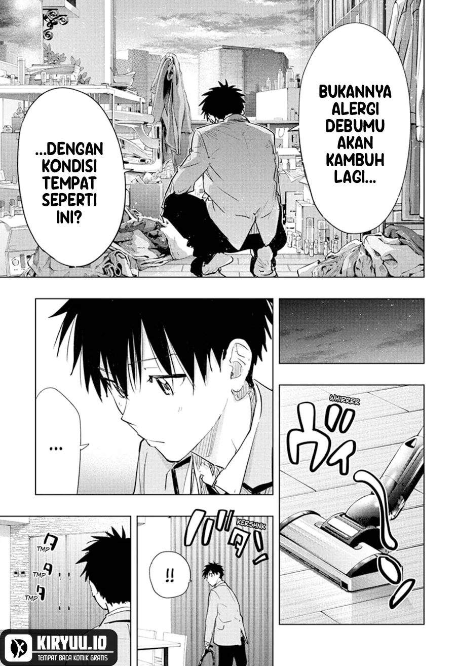 Hima-Ten! Chapter 86