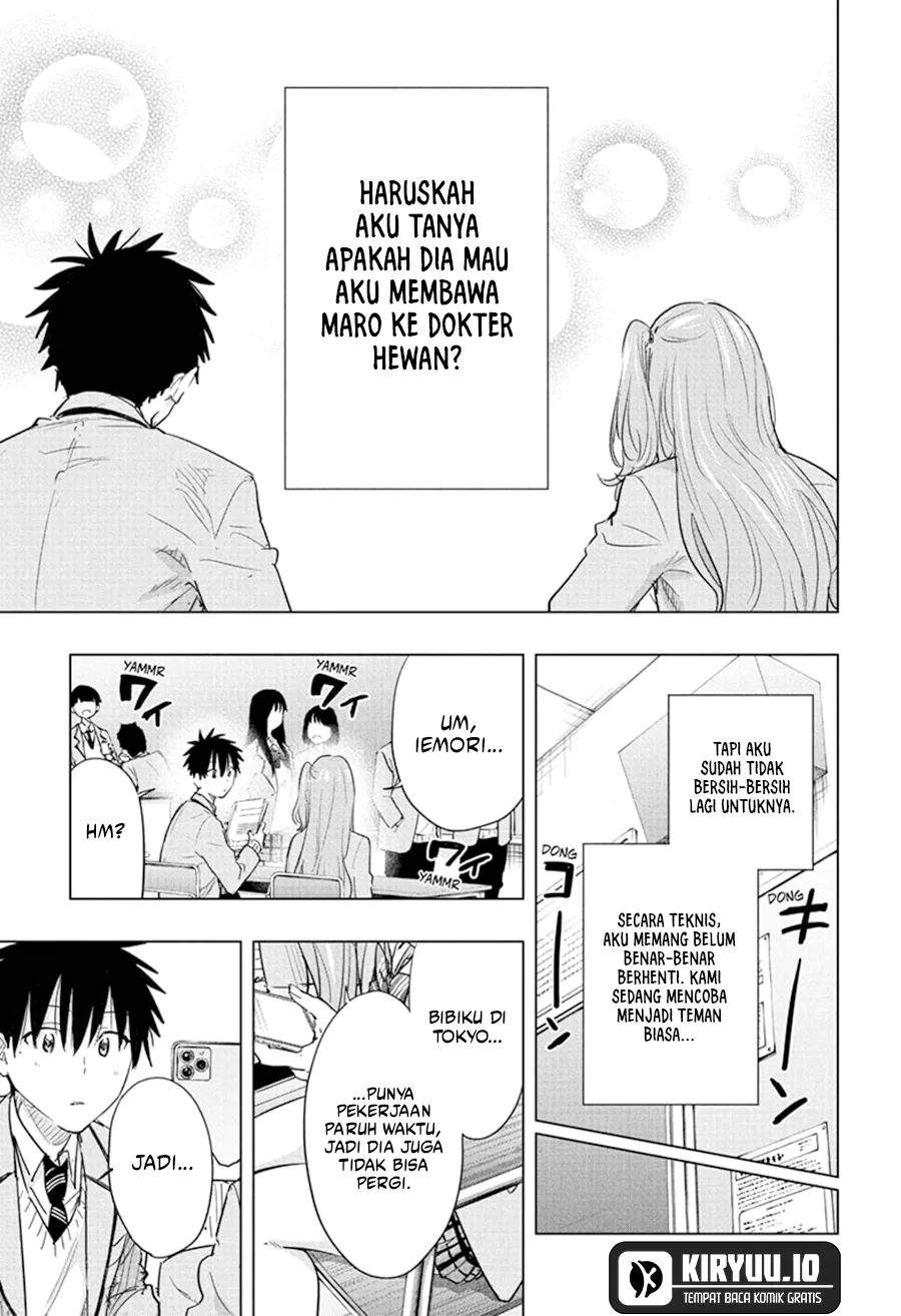 Hima-Ten! Chapter 86