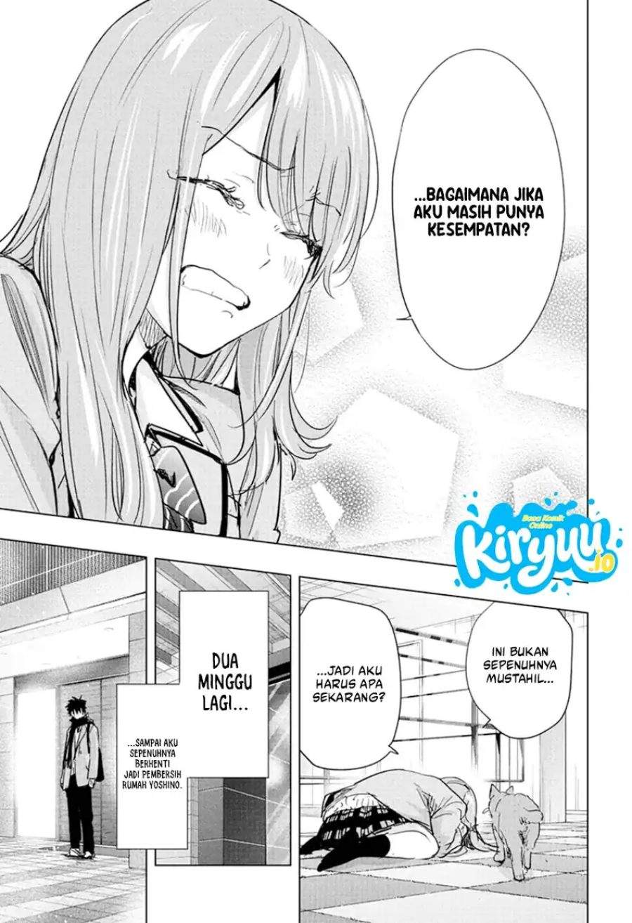 Hima-Ten! Chapter 87