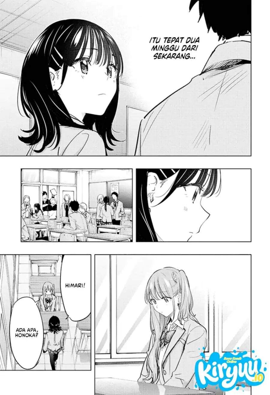 Hima-Ten! Chapter 87