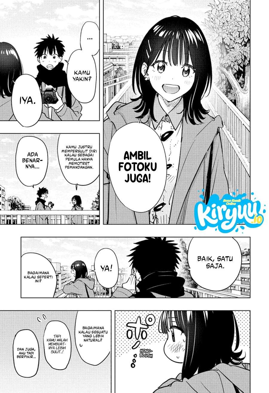 Hima-Ten! Chapter 88
