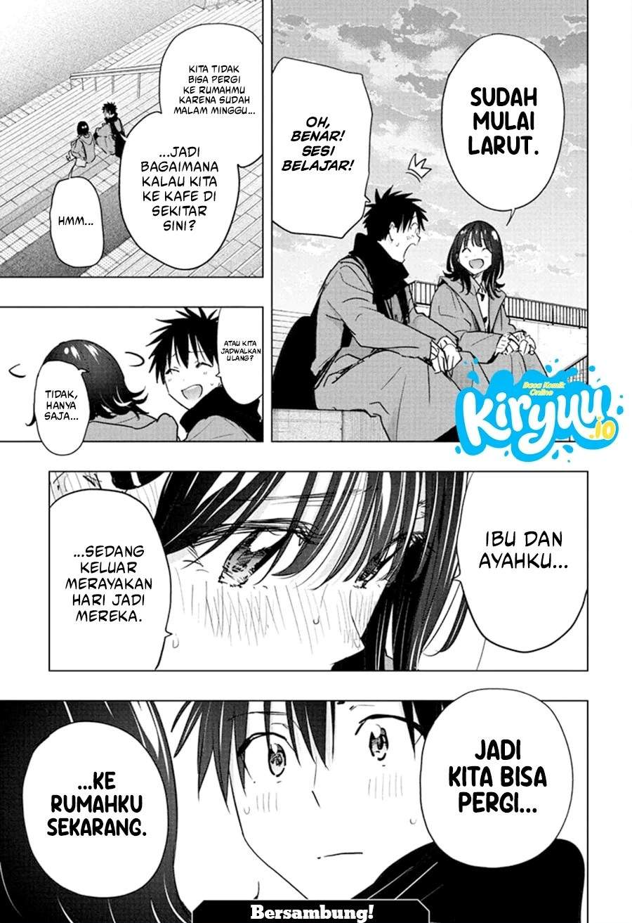 Hima-Ten! Chapter 88