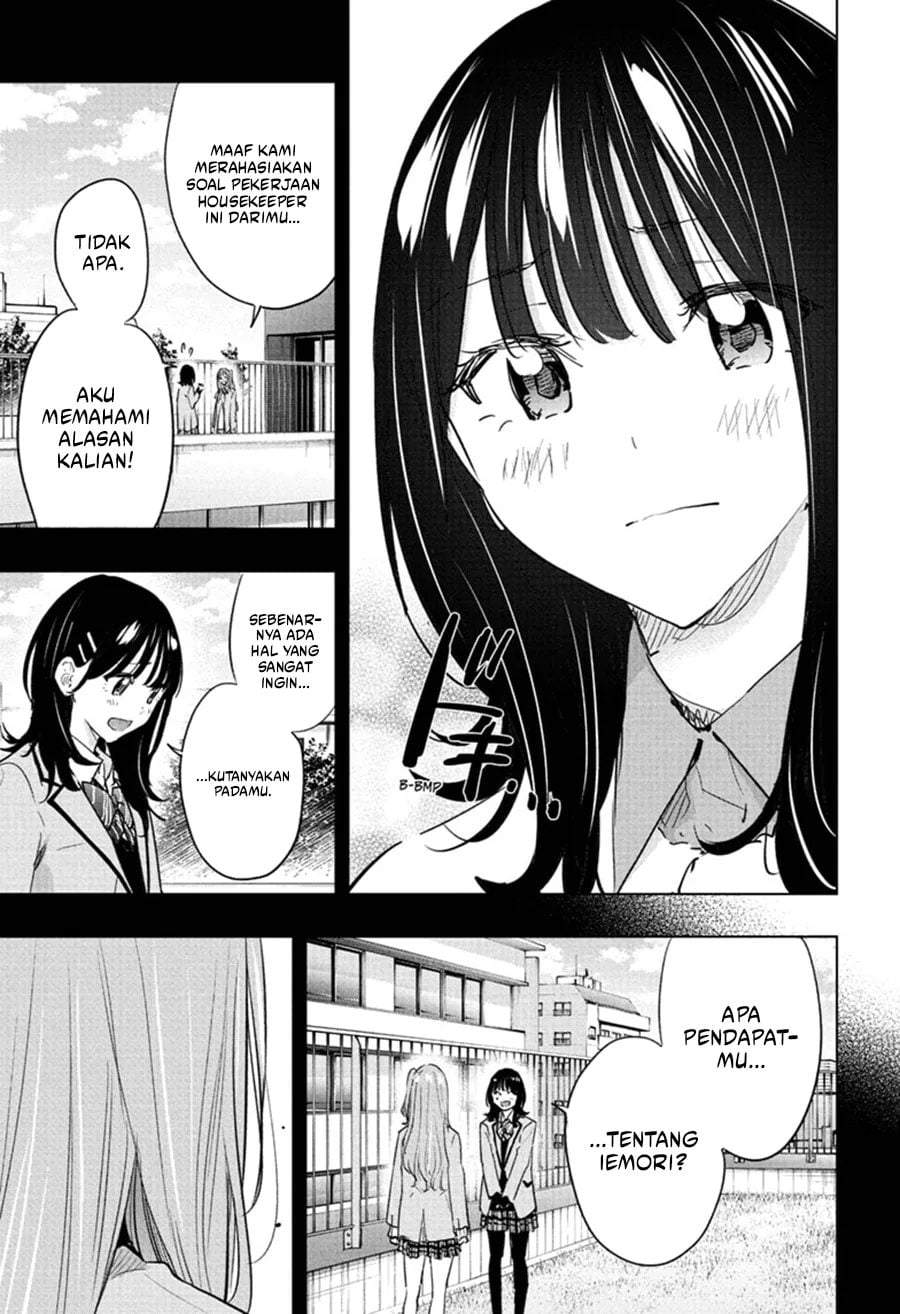 Hima-Ten! Chapter 89