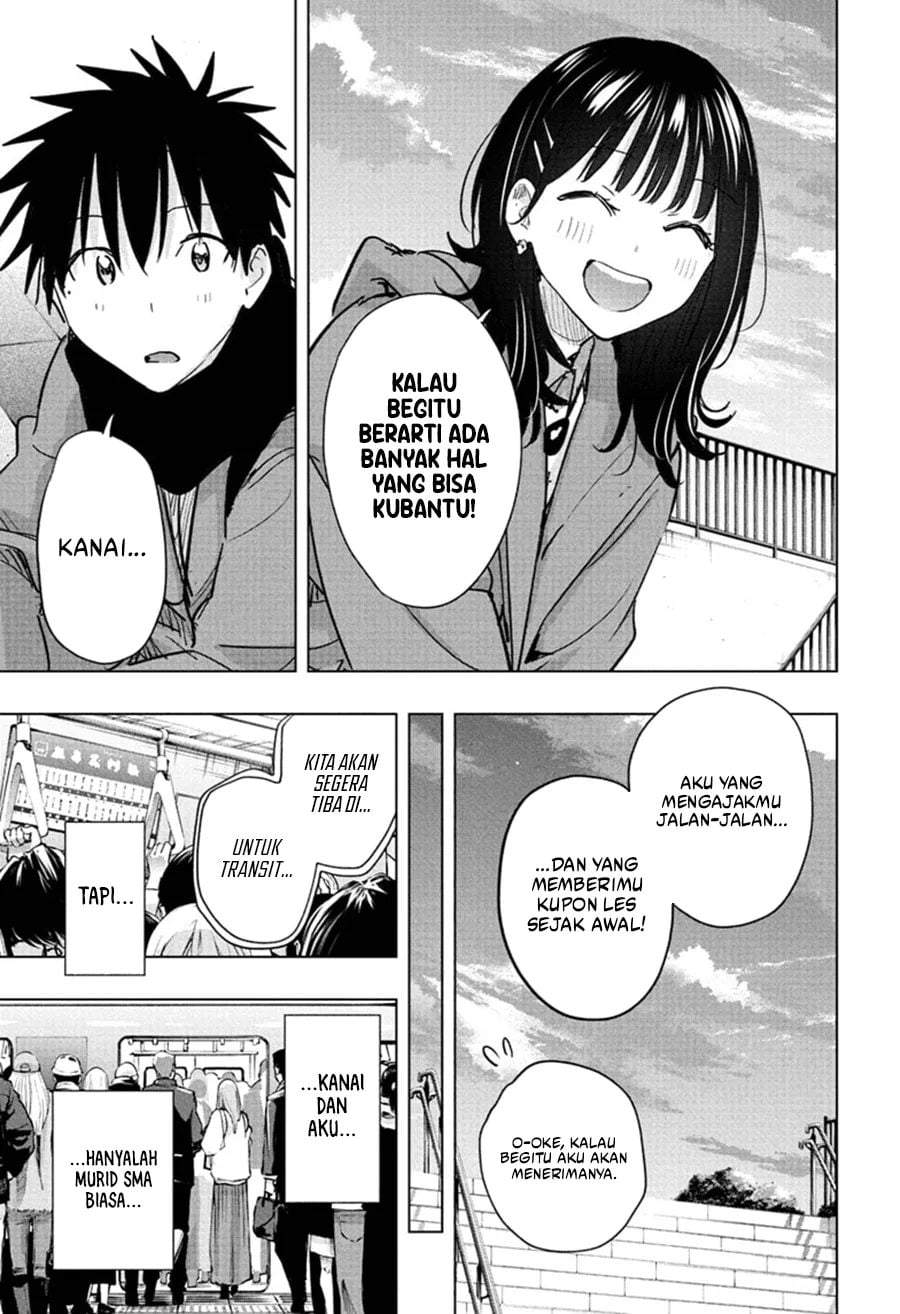 Hima-Ten! Chapter 89