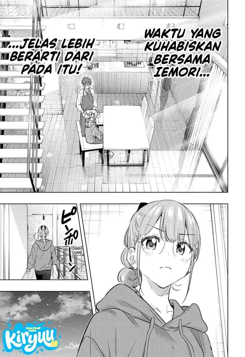 Hima-Ten! Chapter 90