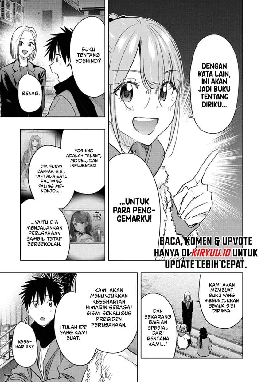 Hima-Ten! Chapter 90