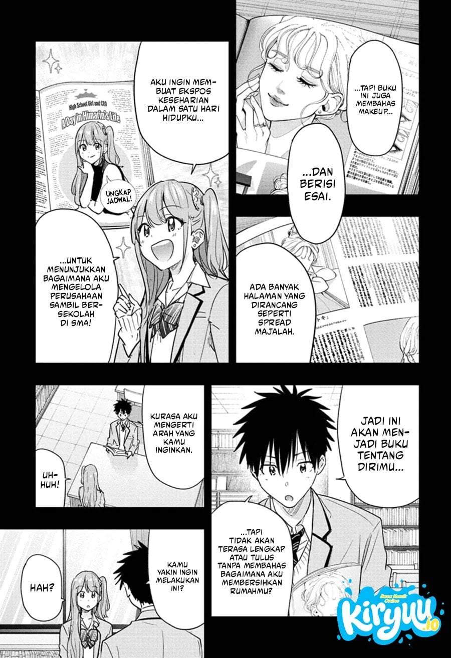 Hima-Ten! Chapter 91