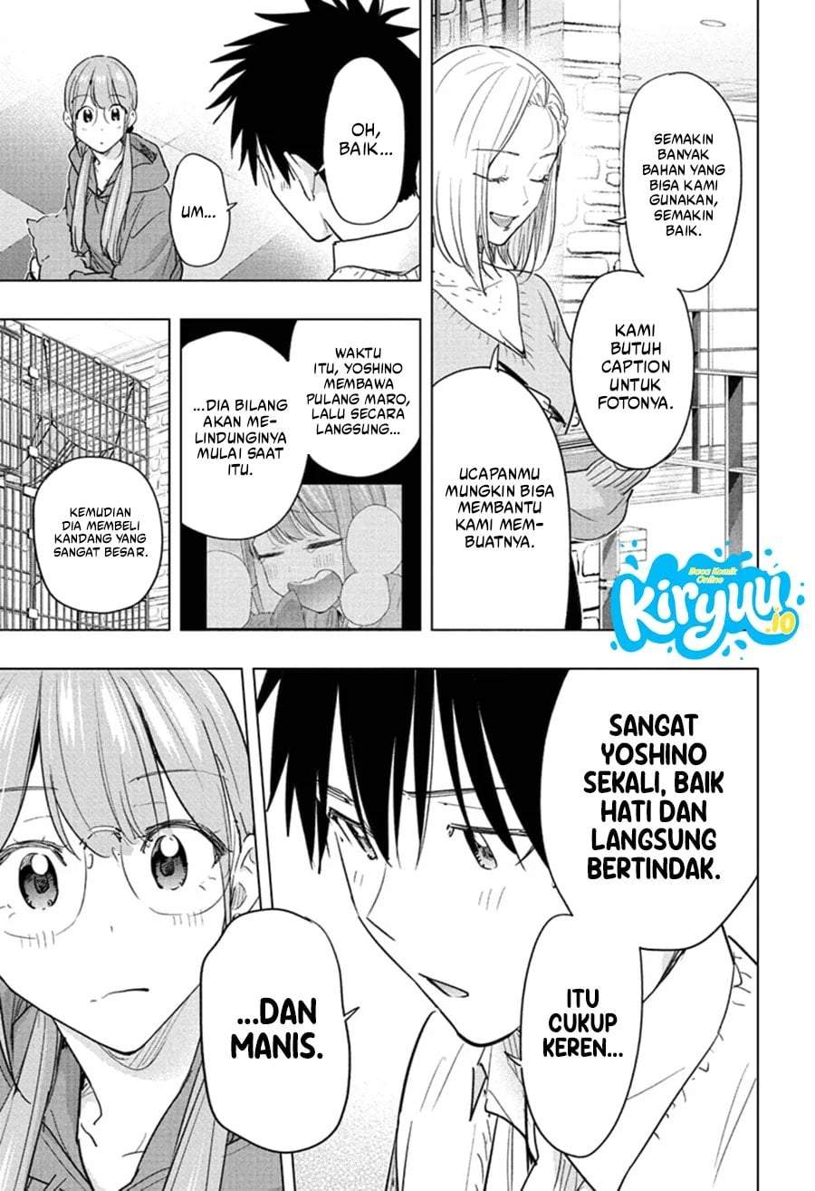 Hima-Ten! Chapter 91