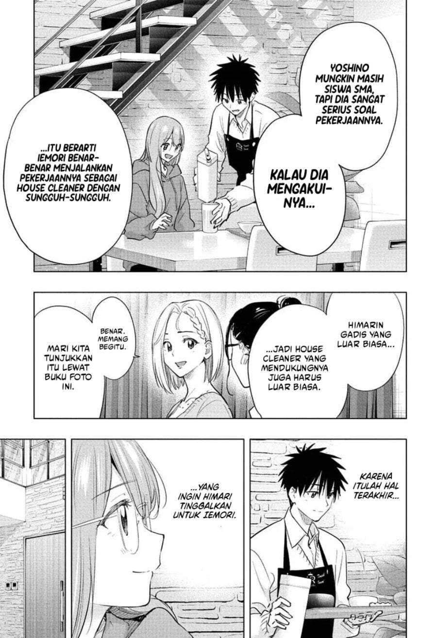 Hima-Ten! Chapter 92