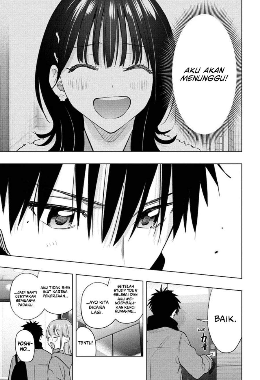 Hima-Ten! Chapter 93