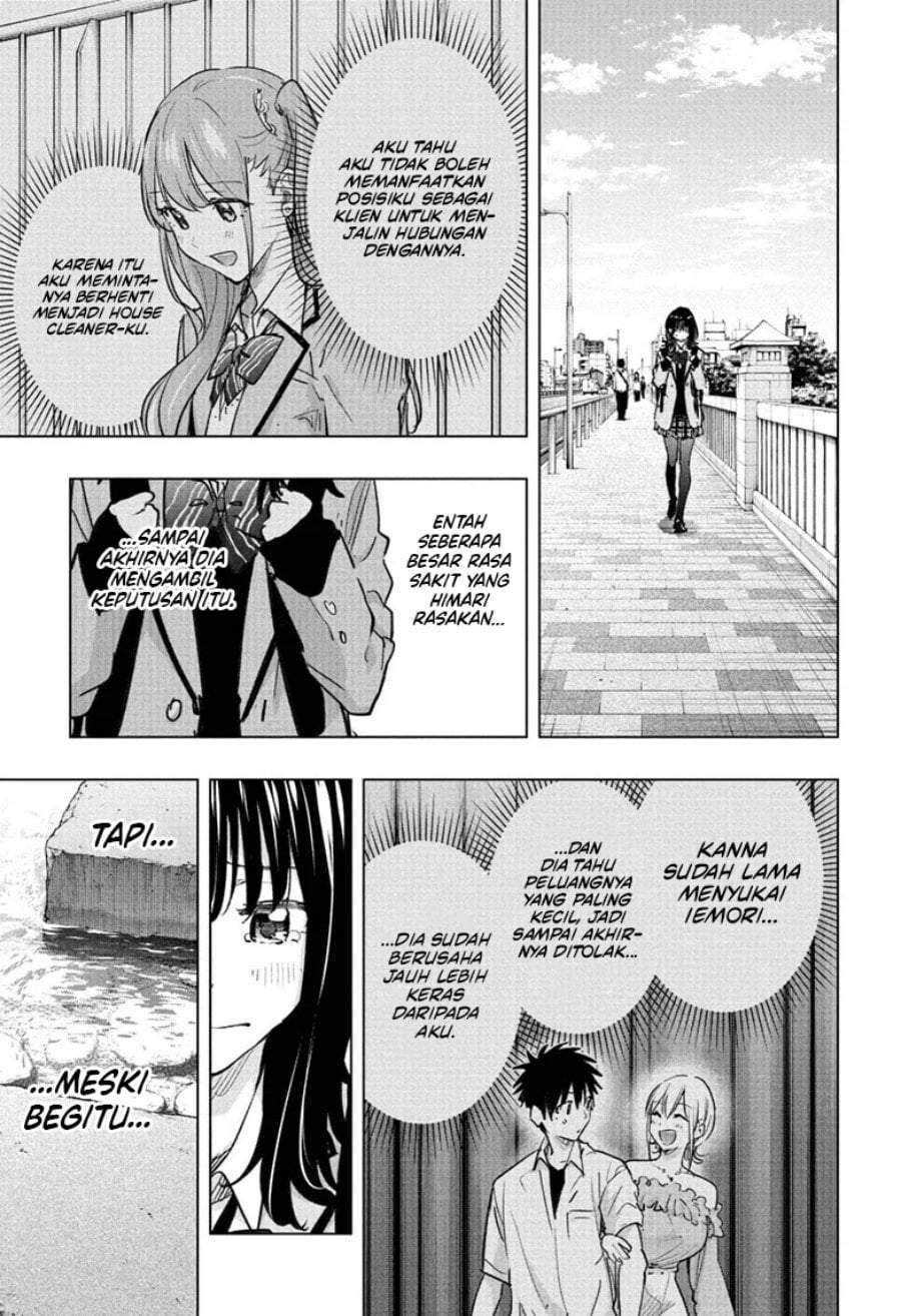 Hima-Ten! Chapter 94