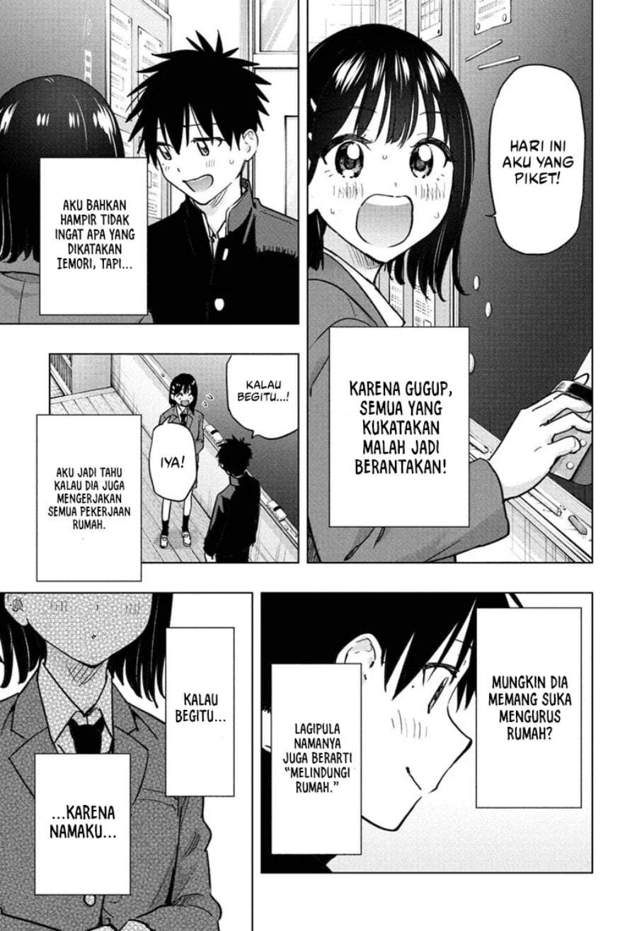 Hima-Ten! Chapter 94