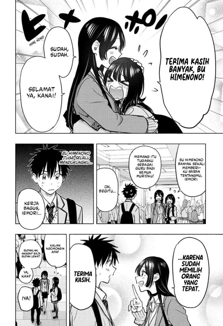 Hima-Ten! Chapter 95