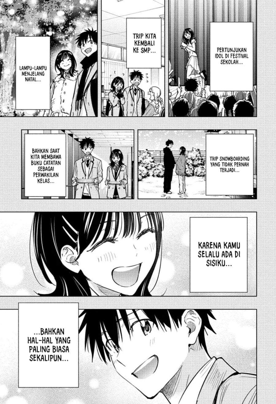 Hima-Ten! Chapter 95