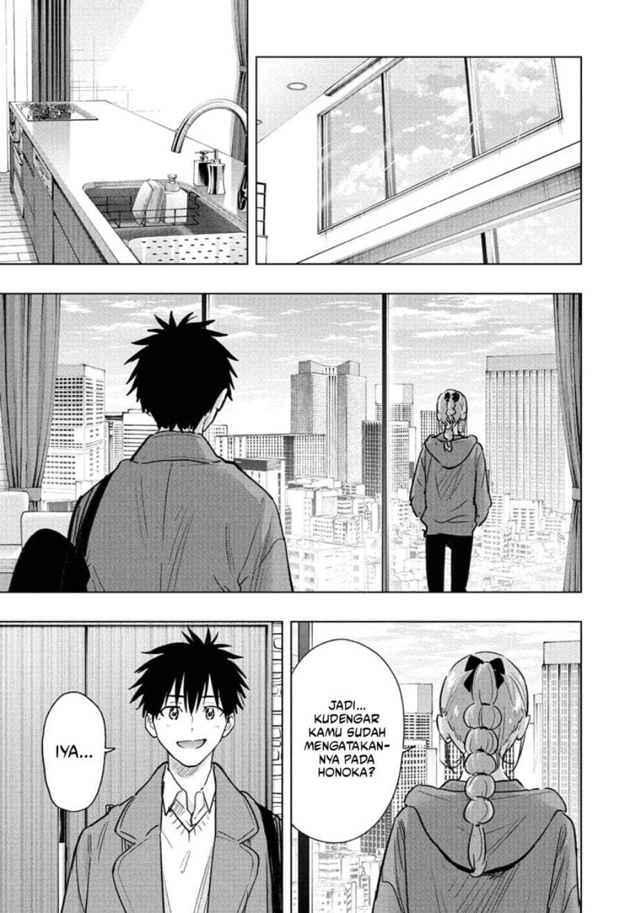 Hima-Ten! Chapter 96
