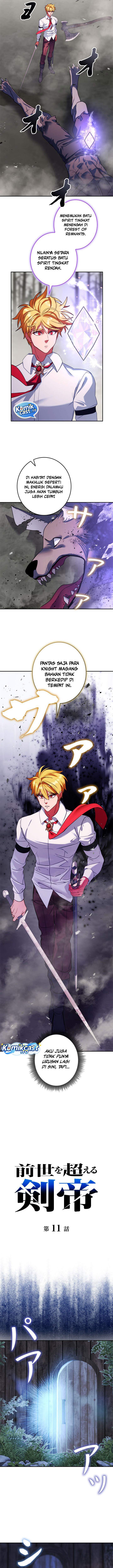 The Sword Emperor Who Surpasses His Previous Life Chapter 11