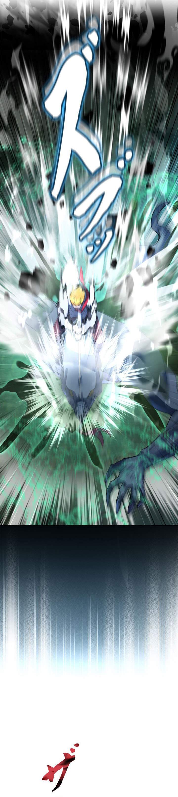 The Sword Emperor Who Surpasses His Previous Life Chapter 12