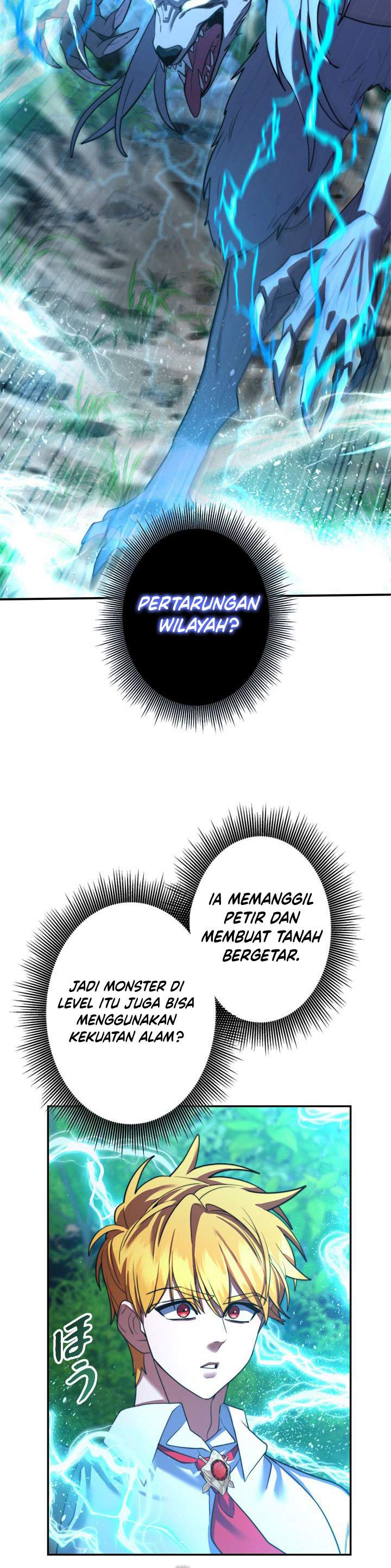 The Sword Emperor Who Surpasses His Previous Life Chapter 12