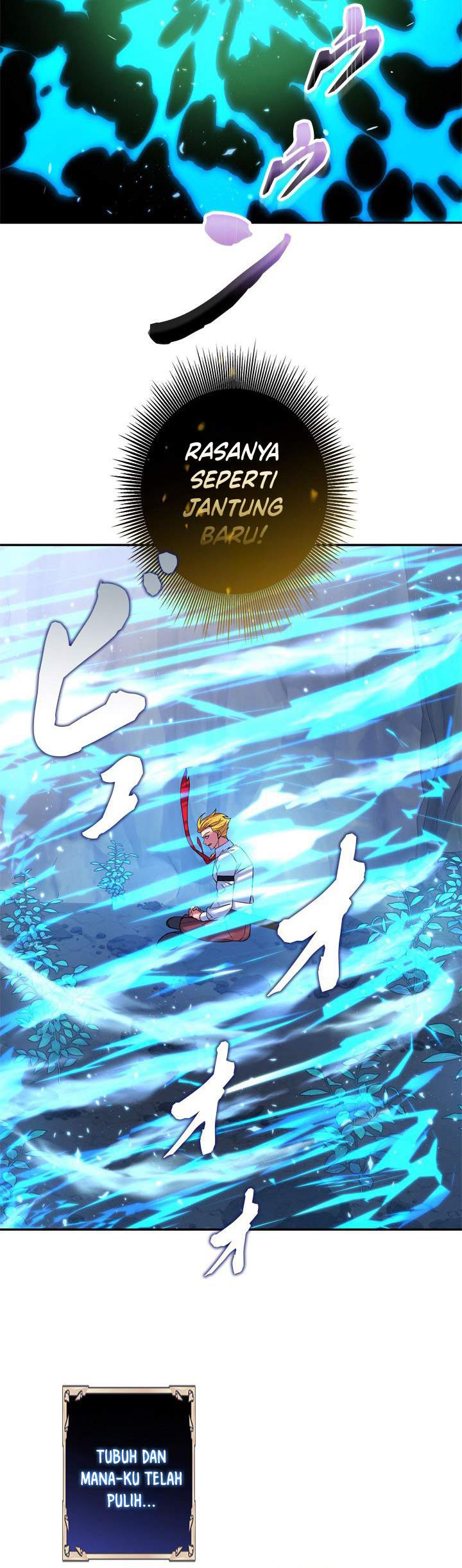 The Sword Emperor Who Surpasses His Previous Life Chapter 13