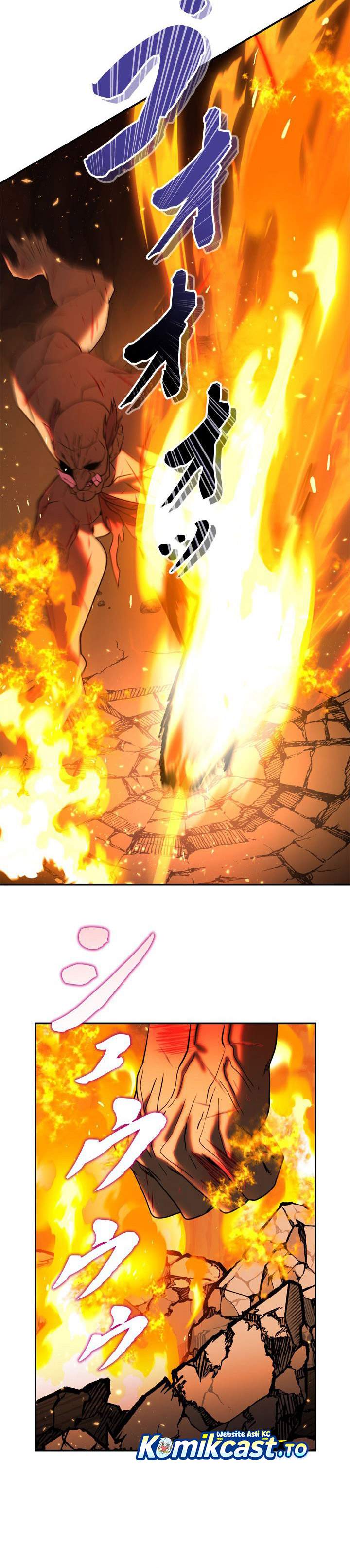 The Sword Emperor Who Surpasses His Previous Life Chapter 13