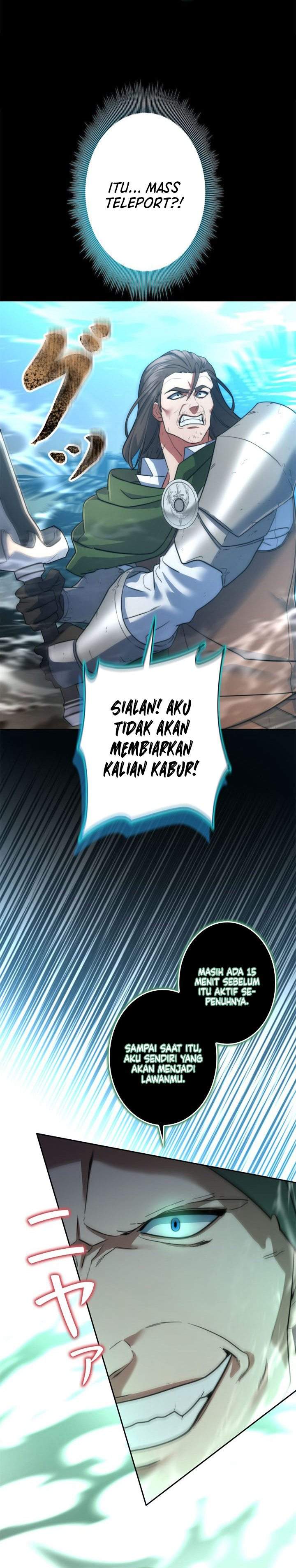 The Sword Emperor Who Surpasses His Previous Life Chapter 18