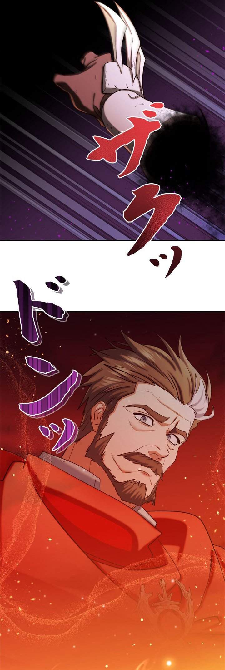 The Sword Emperor Who Surpasses His Previous Life Chapter 19