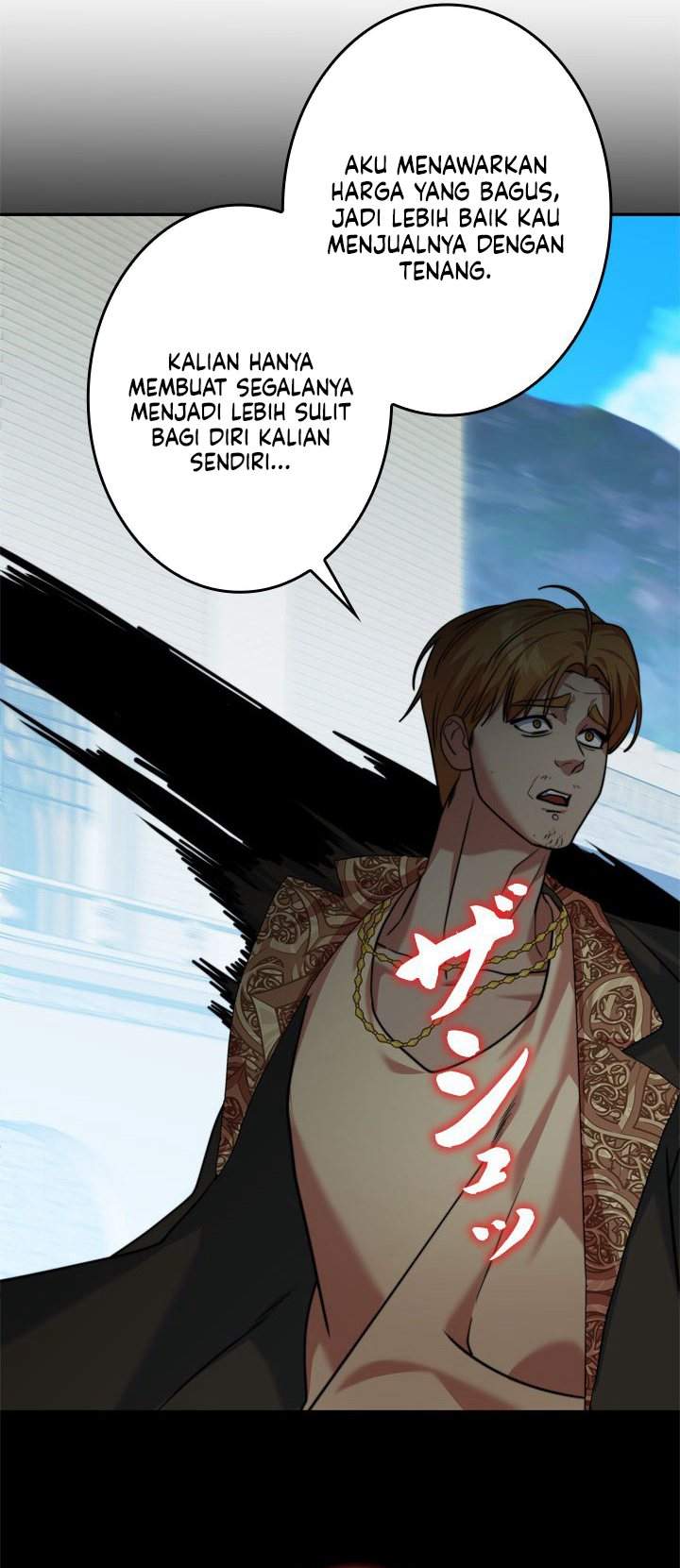 The Sword Emperor Who Surpasses His Previous Life Chapter 20
