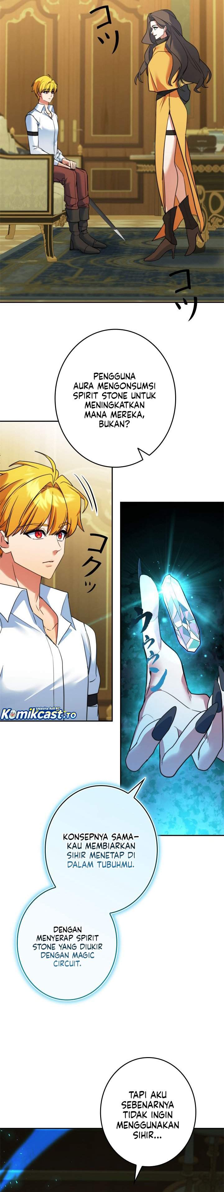 The Sword Emperor Who Surpasses His Previous Life Chapter 21