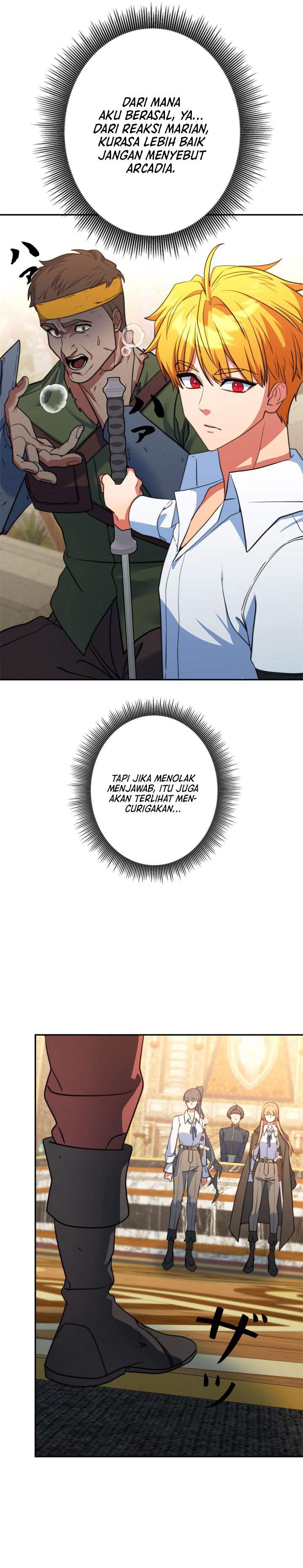 The Sword Emperor Who Surpasses His Previous Life Chapter 21
