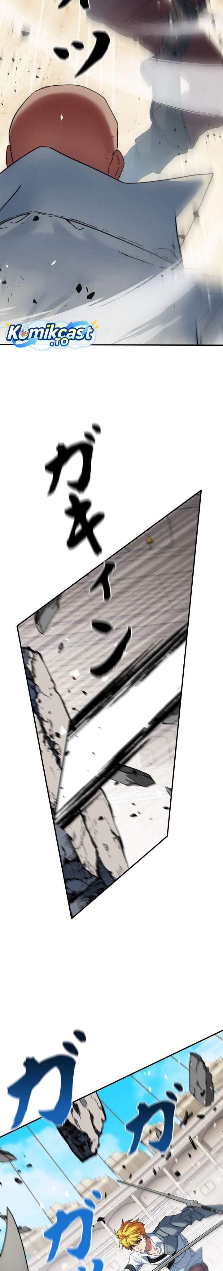 The Sword Emperor Who Surpasses His Previous Life Chapter 24
