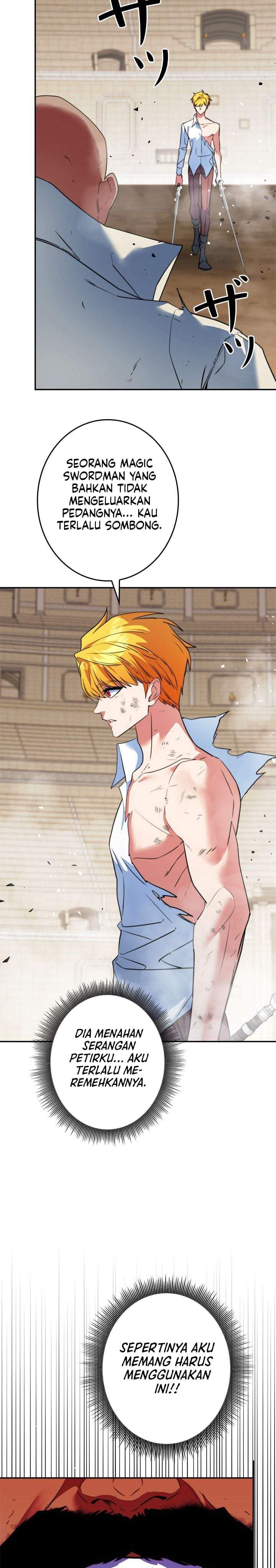 The Sword Emperor Who Surpasses His Previous Life Chapter 24