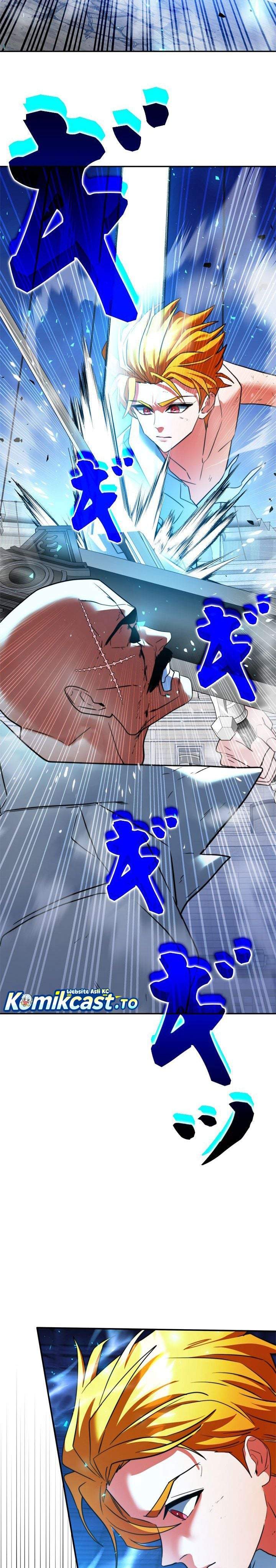The Sword Emperor Who Surpasses His Previous Life Chapter 24
