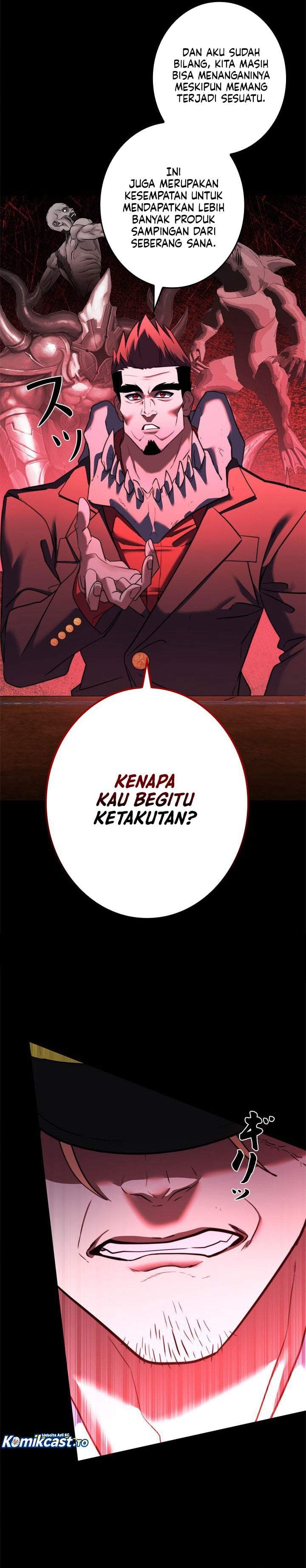 The Sword Emperor Who Surpasses His Previous Life Chapter 25