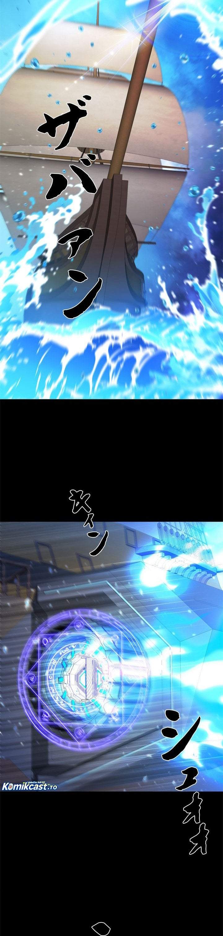The Sword Emperor Who Surpasses His Previous Life Chapter 25