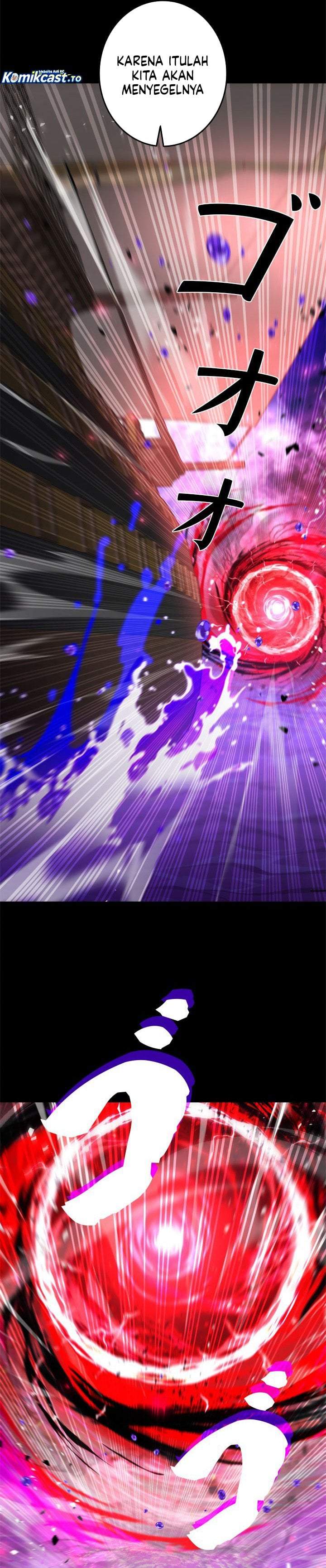 The Sword Emperor Who Surpasses His Previous Life Chapter 25