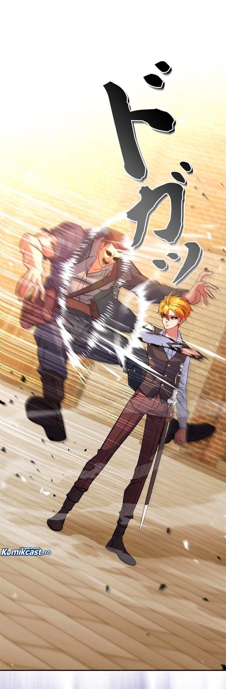 The Sword Emperor Who Surpasses His Previous Life Chapter 26