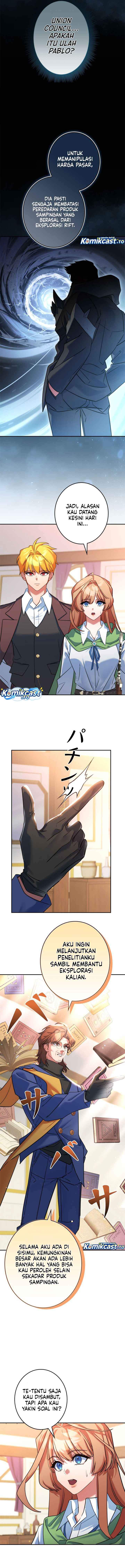 The Sword Emperor Who Surpasses His Previous Life Chapter 27