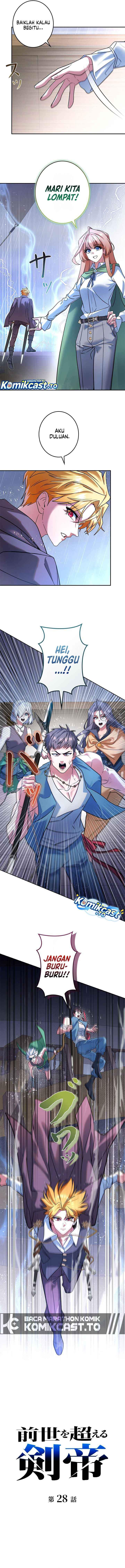 The Sword Emperor Who Surpasses His Previous Life Chapter 28