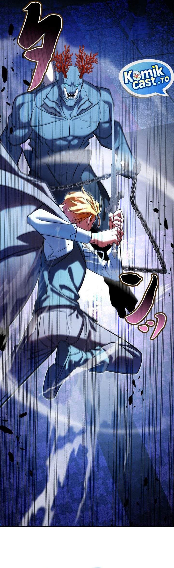 The Sword Emperor Who Surpasses His Previous Life Chapter 30