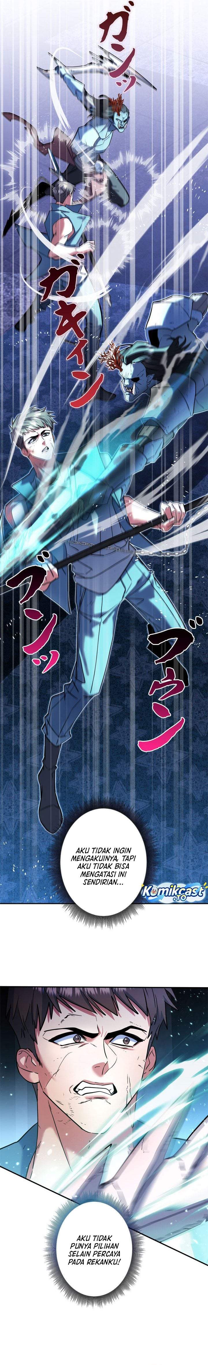 The Sword Emperor Who Surpasses His Previous Life Chapter 31