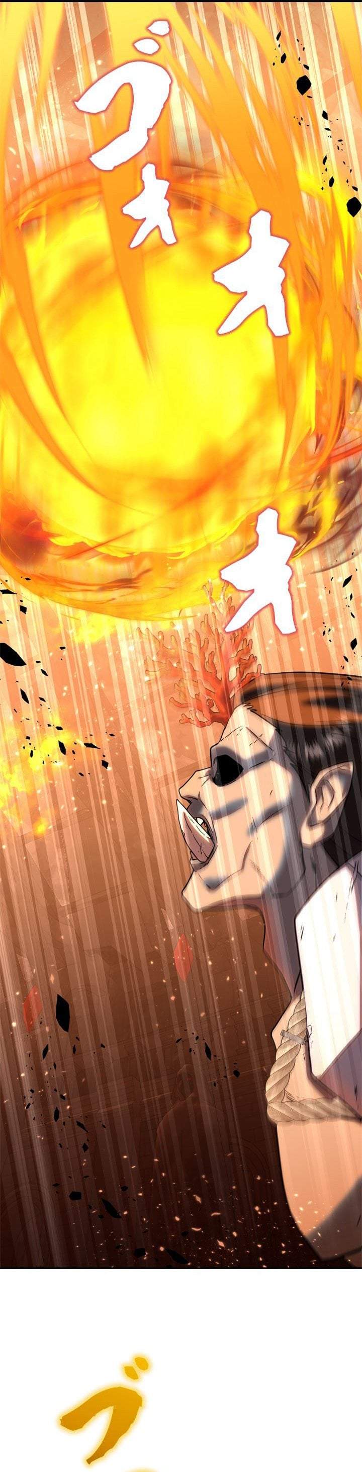 The Sword Emperor Who Surpasses His Previous Life Chapter 31