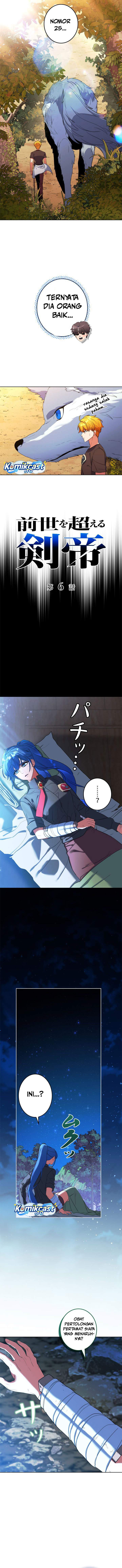 The Sword Emperor Who Surpasses His Previous Life Chapter 6