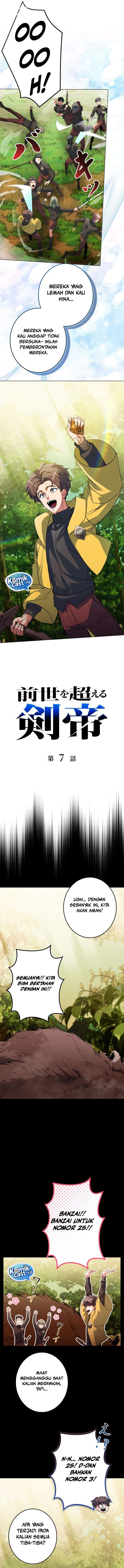 The Sword Emperor Who Surpasses His Previous Life Chapter 7