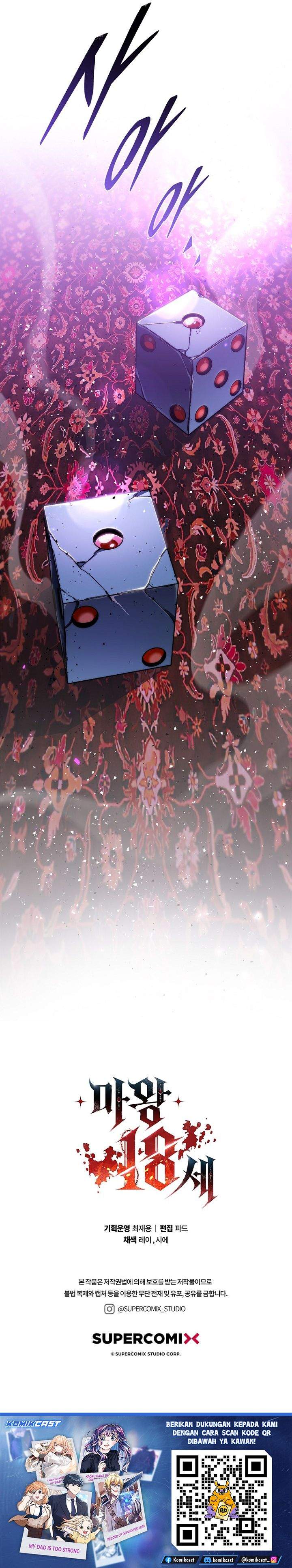 18-Year-Old Demon King Chapter 34
